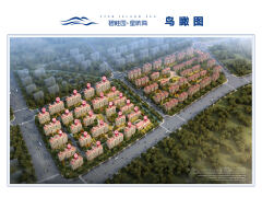 碧桂园·星屿海