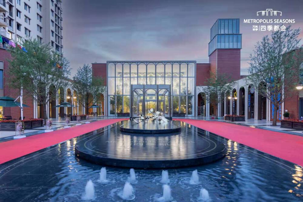 万科华宇四季都会