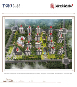 天一仁和宸璟朗樾