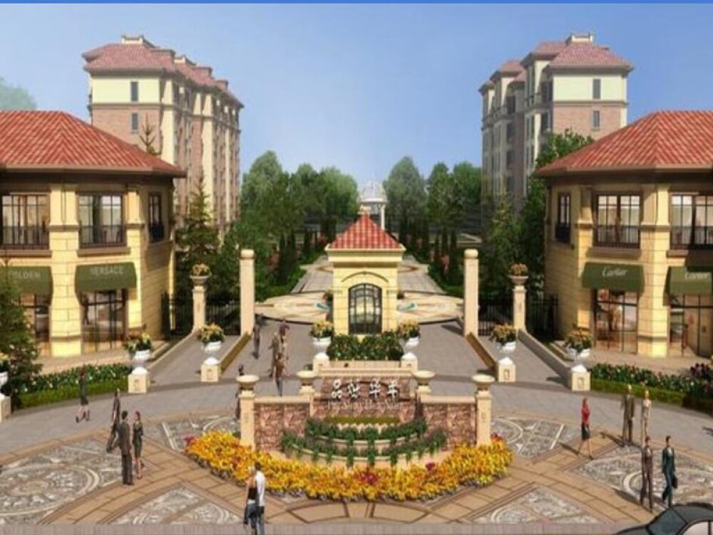 品烁华年(莱西)