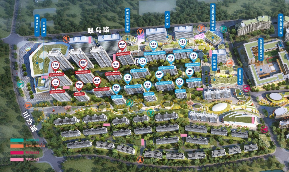 东方时尚中心·海语东方