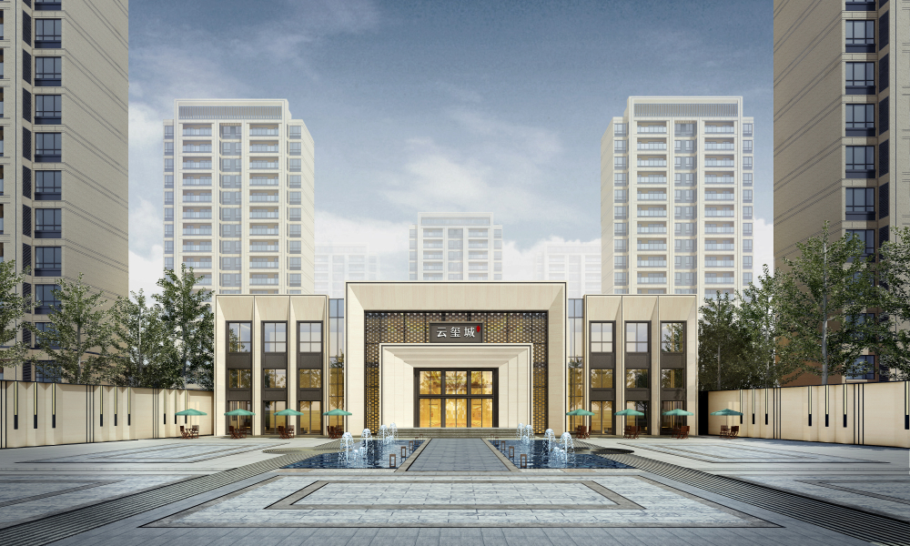 天一仁和·云玺城