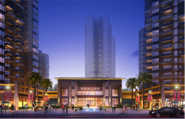 荣和·半山华府