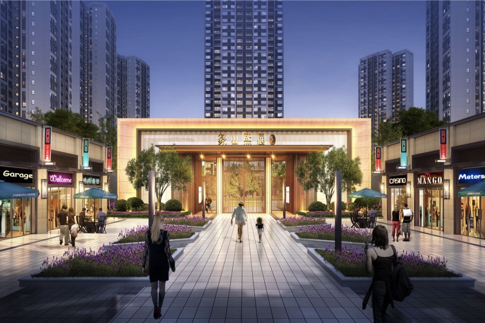 佳兆业篆山熙园