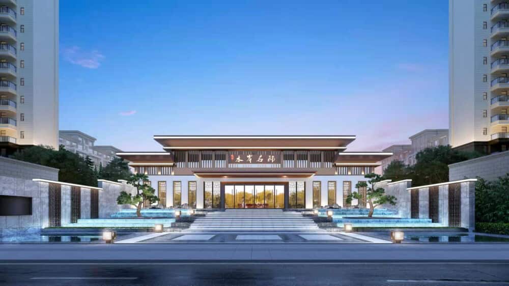 恒信·水岸名邸