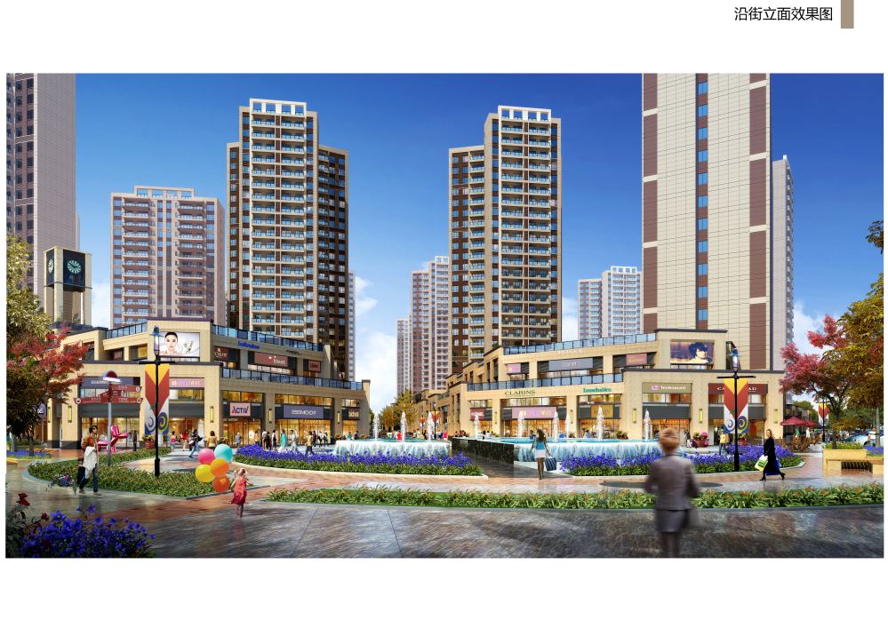 碧桂园·百花里