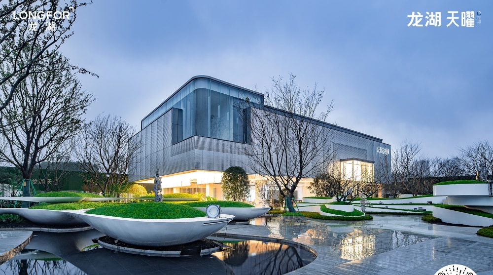 龙湖.天曜